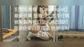 自称非常耐操的女同性恋 曾经被人连操5小时毫无压力