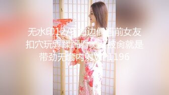 【终极调教❤️另类性爱】绿帽调教天花板『J神』最强私拍❤️全裸人体性宴 强制潮喷 排对轮操爽 (7)