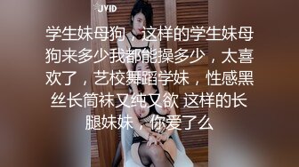 公交车上玩弄直男,直男为了不让女友发现,也不敢大声喝止 1_4