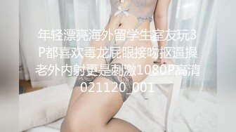 身材娇小漂亮的舞蹈院校美女老师和大鸡巴情人酒店私会啪啪,扒掉裤子就插,2人聊天时鸡巴还插在逼里不出来,国语!