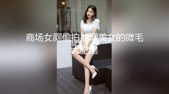 暑假强档 星空无限传媒・XKG224・背着怀孕老婆与拜金小姨子偷情・小珍