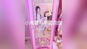 ⚡⚡强烈推荐，一镜到底沉浸式欣赏渣女暗拍温泉女宾洗浴换衣区内部春光，环肥燕瘦美丽胴体，白皙眼镜女阴毛好长性欲肯定强