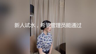 JDSY023.小影.老公不在家嫩妻乱伦小叔子.精东影业