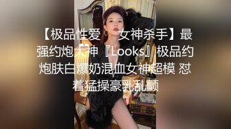 瞒着老公拜托公公来播种