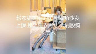 【雲盤不慎泄密】和美女領導日常啪啪私拍視頻流出 外表清純內心淫蕩無比 原版高清