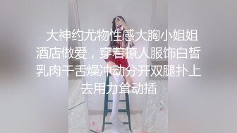 ❤️玲珑美脚丝足❤️足交爆射，美足诱惑！粉嫩小脚配黑丝 可爱娇嫩的小脚丫穿上丝袜给哥哥足交 感受一下