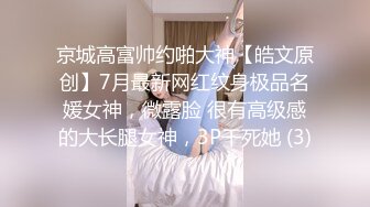 STP24619 超萌极品可爱网红美少女【小晗喵】龙女仆的COS康纳 双穴轮插 粉嫩欲滴 超可爱的小美女