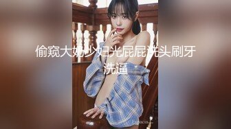 自录无水印【抖抖莎】美乳大乳头爱穿丝袜12月23-1月3【15V】 (5)