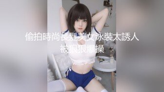 【瘦猴先生探花】新人良家28岁小少妇，沙发抠穴，酒精刺激下，操的陶醉又沉迷，