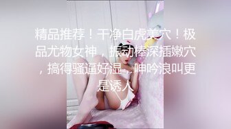 极品小仙女软萌乖巧瘦弱娇小身躯却有一双美乳大胸小伙今夜艳福不浅