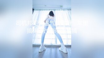 很会哄女孩开心的嫖客网约外围看上一位娇小身材比例匀称漂亮白嫩妹子太兴奋了抱起来狠狠插她说整的好疼连干2炮