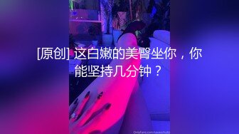   极品小萝莉 手持镜头全程无套爆操一线天，无套冲刺内射特写粉穴