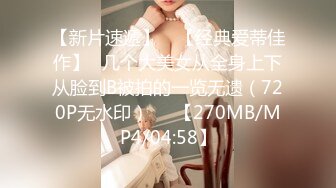 STP31190 麻豆传媒 MD-0291《 轮奸爆操老板妻女》母女骚B是劳工福利 艾熙 苏语棠