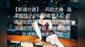 Onlyfans推特网红 极品身材颜值眼镜娘 xreindeers 欲求不满漂亮大奶人妻吃鸡啪啪 第