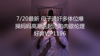 【CC虎牙斗鱼】念可！主播界标杆！定制裸舞3V (3)