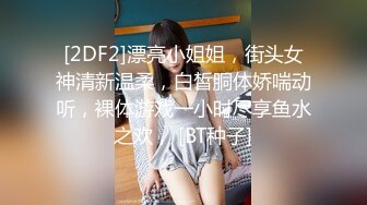 看见大屌无法自拔的小母狗2（露脸）