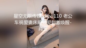 Jenny Suen一起吃份溫柔的早餐，好嗎？