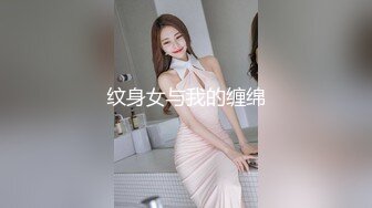   巨乳大屁股美女体验双洞齐插，高潮淫叫骚话不断