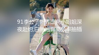 女戰將多年未體驗性愛把累積的慾火釋放在女班長身上