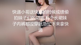 麻豆传媒 MD-0302 婚纱裙下流出前任浓精❤️悖德新娘享受偷情的快感