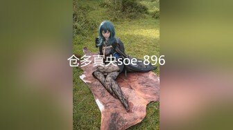 2022.5.30新片《今晚肛交海归女》加钟第2场互舔性器官口爆颜射嘴里