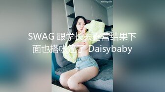 香港TVB女星蔡洁和曾志伟禁播片段啪啪全裸视频疯传 曾志伟也曾睡过百位女星称人生巅峰