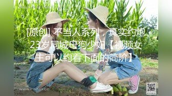 潮吹女王【Peeggy-fun】身材劲爆白虎尤物~强力喷射尿量巨大~！~！~！~土豪最爱，天生尤物！ (4)