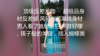   潍坊女19岁包间擦枪走火3男1女翘美臀后入