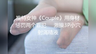 麻豆传媒&amp;Psychoporn联合出品之找来大奶姐姐帮我乳交