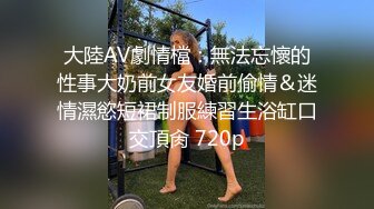 泰国少妇吃我的鸡巴