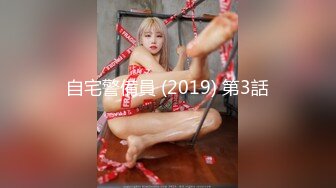 【小护士装扮颜值女神下海】白色网袜展示美腿，浴室洗澡湿身诱惑，腰细两个大奶子诱人，特写小穴毛毛非常浓密