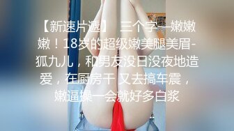 日本妹子的口活太棒了