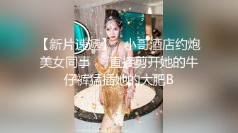 6/5最新 清纯可爱居家少女粉嫩小穴湿粘淫汁无套爆肏虚脱VIP1196