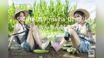 [2DF2]国内比较罕见的两个美女模特表演拉拉之爱 [BT种子]