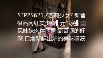 7月新流出某奶茶店全景厕拍漂亮妹子,背书包学生妹粉嫩无毛