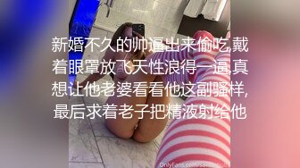 【核弹爆乳女神】91情深叉喔 极品反差女仆连续榨精三天 无敌巨乳嫩穴 吸精摄魂当代聂小倩 发情的女人最恐怖