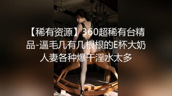 神仙颜值小仙女小姐姐『猫宁』✿唯美汉服后入，美美的玲珑小脚足交樱桃小嘴口交，美美的脸纤细的腰超级嫩穴爽上天了