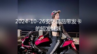 最新流出福利，NTR骚妻性感极品崇黑讨黑BBC女神【爱已婚少妇】私拍，被黑驴屌花式爆肏3P生猛，国屌已经满足不了 (3)