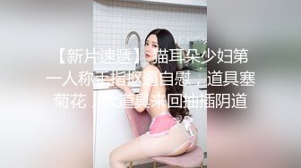 百度云泄密流出 情侣自拍喜欢让女友口爆的包皮小哥深喉射妹子嘴里（表情难受