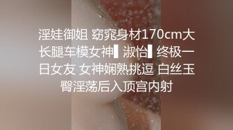 蜜桃影像傳媒 PMC279 叫外賣意外操到性感小姐姐 金寶娜