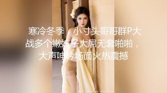 后入女友 打屁股