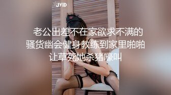 女神放飞自我~100%心动感觉【anna102】多种道具自慰~一晚狂撸，俏丽江南小美女，让人秒硬