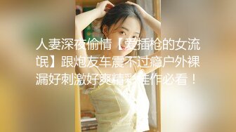 【妈妈比我大三岁】靓丽继母在西瓜地里居然如此勾引我 “妈 我不是那样的人