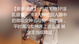 《重磅收费精品福利》入会粉丝团专属91露脸反差女神网红【小蓝】的性福生活无水全收录高颜特骚身材又好撸点很高 (11)