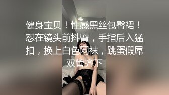 【新片速遞】 ❤️热门人妖 ·Ts妲己· ：男女通吃，操完贱狗又艹母狗，两全其美！ 