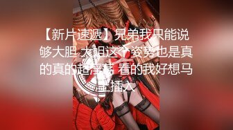 大神尾随偷拍美女裙底风光 极品萝莉塔学妹逛街白色丝袜蕾丝骚内气质身材极品大萝莉优美的身姿穿了肉丝骚内