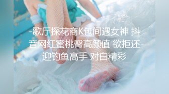 【#小宝寻花】偶约神似女神张晗韵，刚下海没多久略紧