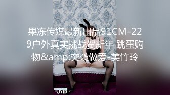 20岁小姑娘深喉口交带舔屁眼，加扣扣禁止内容/男人勿扰