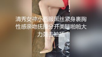 媳妇儿的屁股又大又白，后入操着真带劲