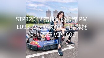 自收集抖音风裸舞反差婊合集第3季【1012V】 (570)